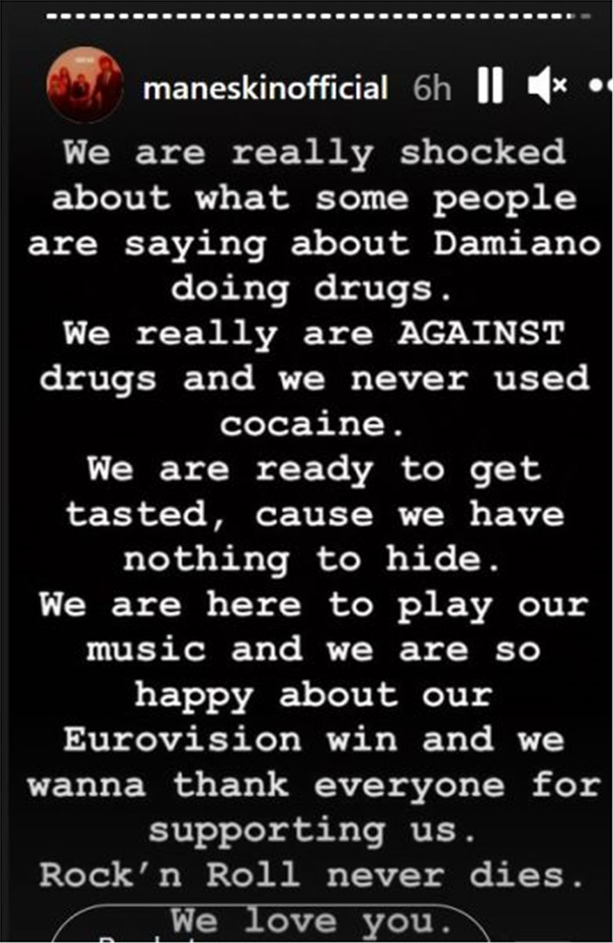 maneskin-apantisi